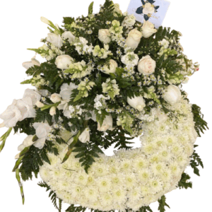 Fúnebre # V75